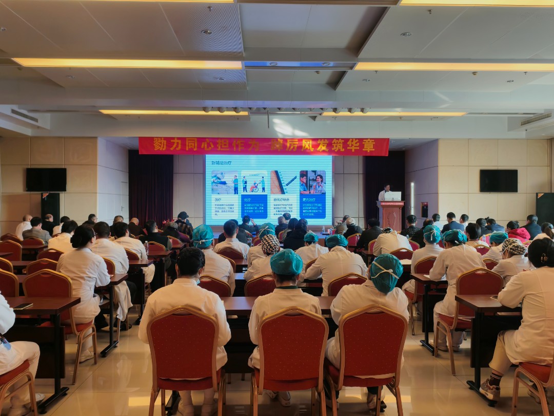 凝聚共识：从“技术应用”迈向“价值医疗”——从涵博医院主办的学术会议看区域肿瘤诊疗新模式